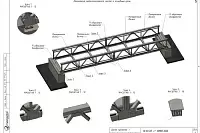 Мост в парке Черняховска