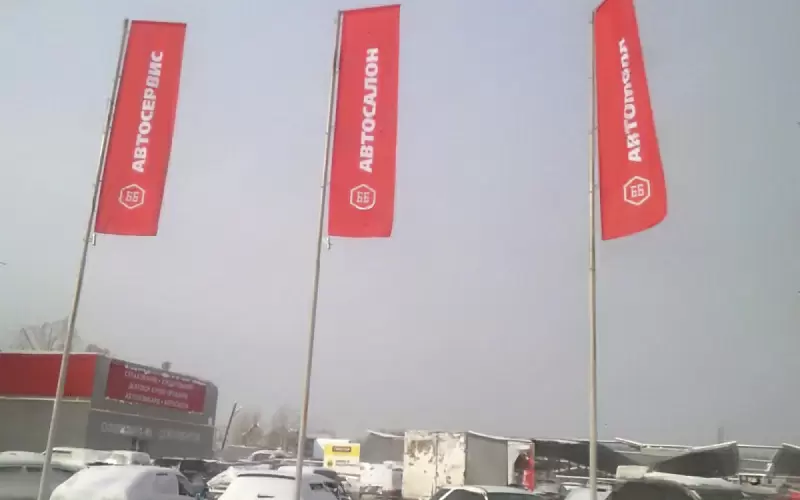 Модель Флагшток Banner 9 m