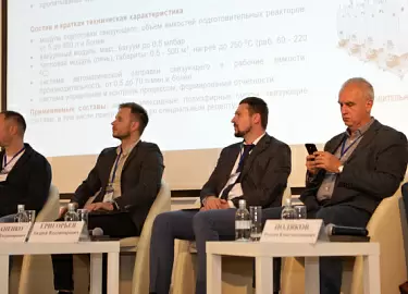 Фото для новости Судостроительный форум в ММО Фото для новости Судостроительный форум в ММО