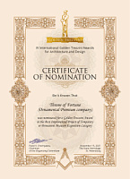 Gold Trezzini Certificate 2021